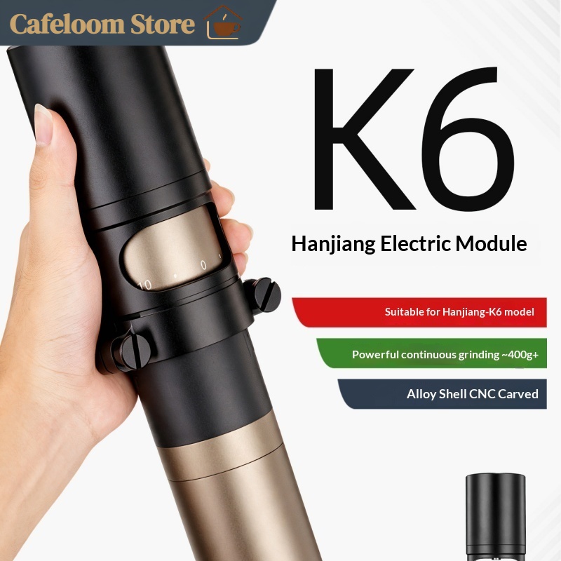 Coffee Bean Grinder Electric - โมดูลเครื่องบดไฟฟ้าสำหรับเครื่องบดกาแฟมือถือ HANJIANG KINGrinder K6 อุปกรณ์เสริมสำหรับบดเมล็ดกาแฟเอสเพรสโซแบบพกพา