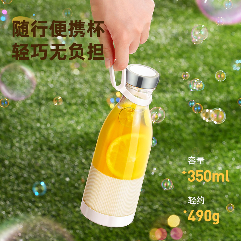 Portable Blender Usb Rechargeable - กำจัดเครื่องปั่นแบบใหญ่! เครื่องคั้นน้ำปาล์มแบบพกพา ชาร์จ USB ได้ คั้นน้ำได้ทุกที่