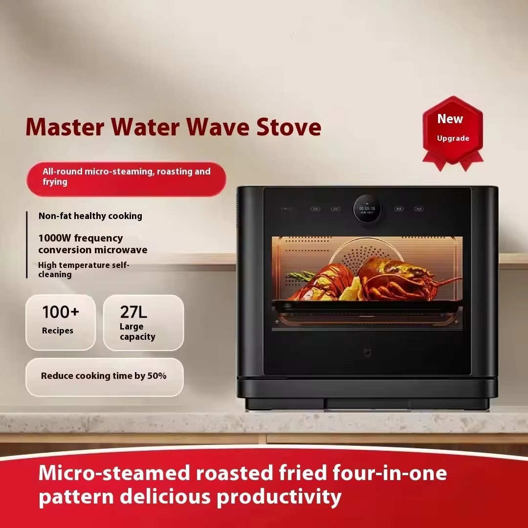 เตาอบไมโครเวฟอัจฉริยะ Mijia 27 - Home Appliances บทวิจารณ์และราคา