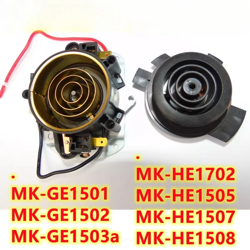 กาต้มน้ำไฟฟ้า TB0302 TA001 STR - Electric Kettle Temperature Control บทวิจารณ์และราคา